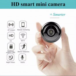 smart ip camera