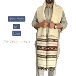 swat islampur wool shawl